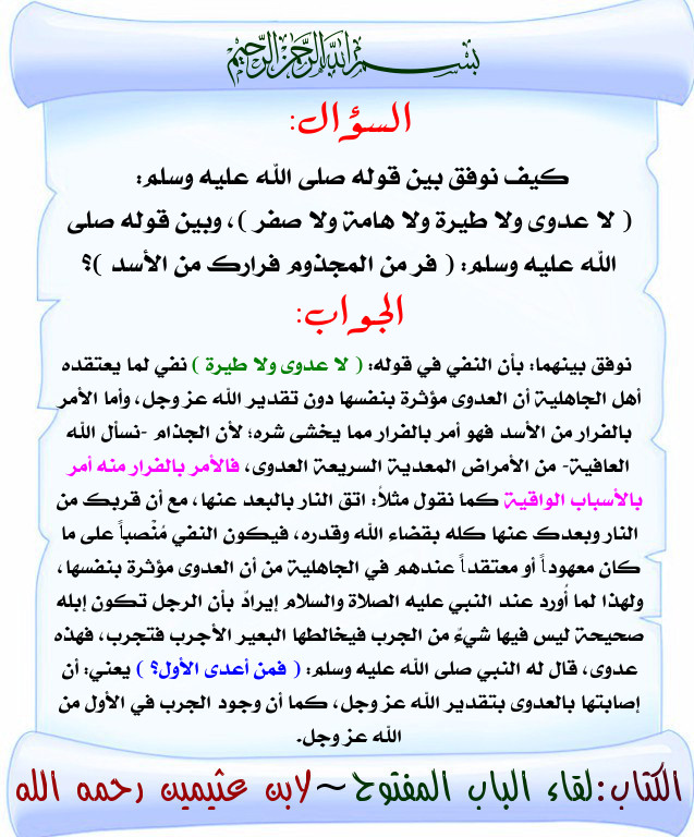 اضغط على الصورة لعرض أكبر. 

الإسم:	96.jpg 
مشاهدات:	1 
الحجم:	154.8 كيلوبايت 
الهوية:	200583