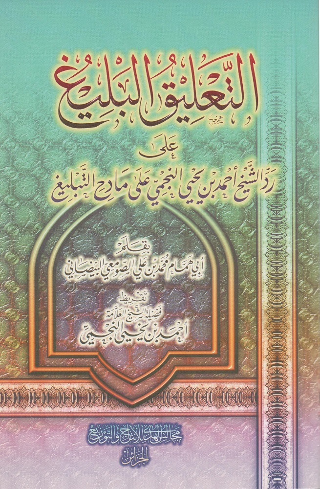 اضغط على الصورة لعرض أكبر. 

الإسم:	1 001 (2).jpg 
مشاهدات:	2 
الحجم:	344.9 كيلوبايت 
الهوية:	169890