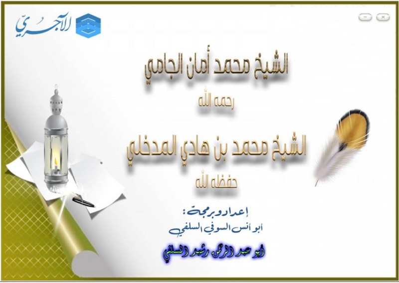 اضغط على الصورة لعرض أكبر. 

الإسم:	1212.jpg 
مشاهدات:	1 
الحجم:	69.8 كيلوبايت 
الهوية:	202468