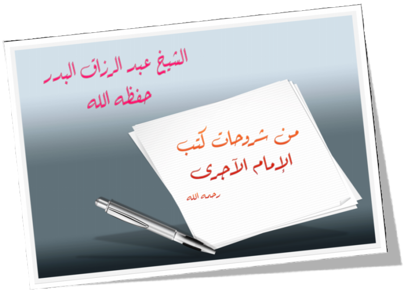 اضغط على الصورة لعرض أكبر. 

الإسم:	Picture2~2.png 
مشاهدات:	1 
الحجم:	235.6 كيلوبايت 
الهوية:	202347