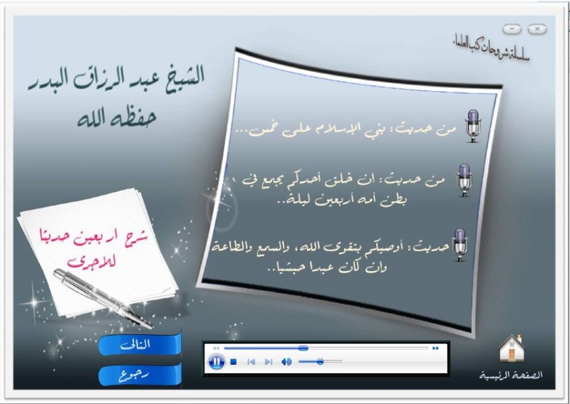 اضغط على الصورة لعرض أكبر. 

الإسم:	3~1.jpg 
مشاهدات:	1 
الحجم:	78.0 كيلوبايت 
الهوية:	202349