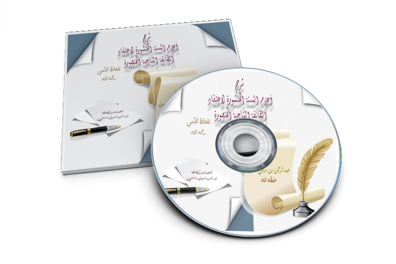اضغط على الصورة لعرض أكبر. 

الإسم:	23.png 
مشاهدات:	1 
الحجم:	291.0 كيلوبايت 
الهوية:	201049