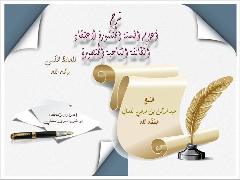 اضغط على الصورة لعرض أكبر. 

الإسم:	11.jpg 
مشاهدات:	1 
الحجم:	76.6 كيلوبايت 
الهوية:	201050