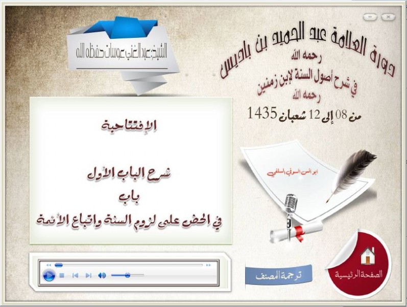اضغط على الصورة لعرض أكبر. 

الإسم:	02.jpg 
مشاهدات:	1 
الحجم:	111.3 كيلوبايت 
الهوية:	201113
