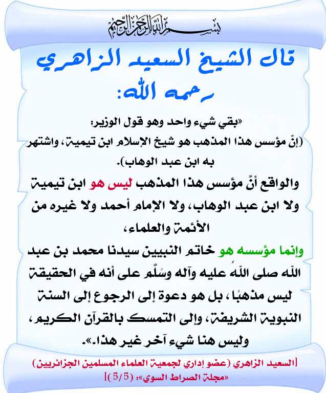 اضغط على الصورة لعرض أكبر. 

الإسم:	931.jpg 
مشاهدات:	1 
الحجم:	140.1 كيلوبايت 
الهوية:	200721