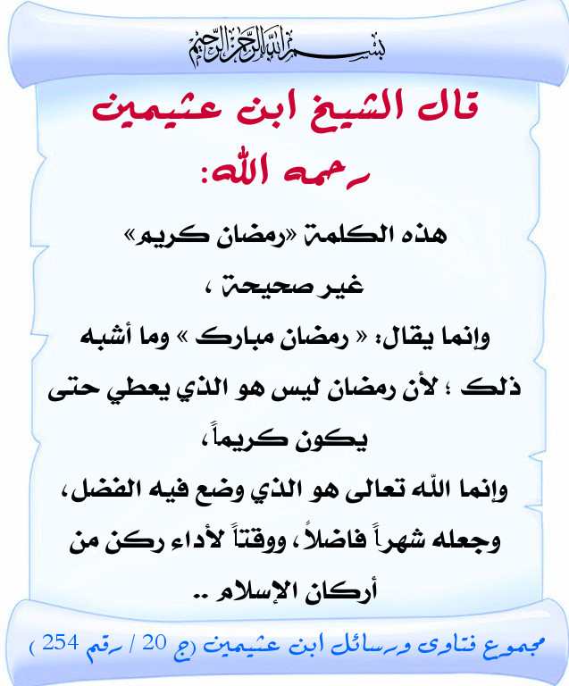 اضغط على الصورة لعرض أكبر. 

الإسم:	1 (1).jpg 
مشاهدات:	2 
الحجم:	109.4 كيلوبايت 
الهوية:	202676
