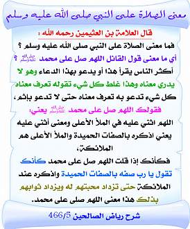 اضغط على الصورة لعرض أكبر. 

الإسم:	362.jpg 
مشاهدات:	2 
الحجم:	166.9 كيلوبايت 
الهوية:	173678