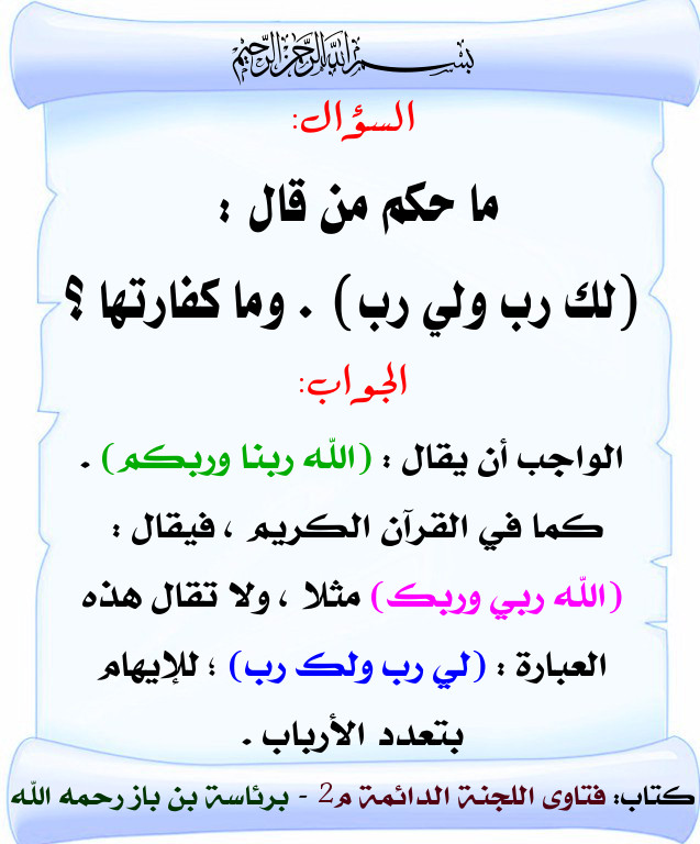 اضغط على الصورة لعرض أكبر. 

الإسم:	4.jpg 
مشاهدات:	1 
الحجم:	108.1 كيلوبايت 
الهوية:	200341