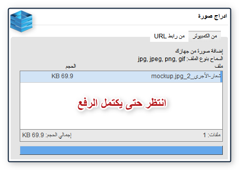 اضغط على الصورة لعرض أكبر. 

الإسم:	2012-10-04_08h21_04.png 
مشاهدات:	1 
الحجم:	25.3 كيلوبايت 
الهوية:	191267