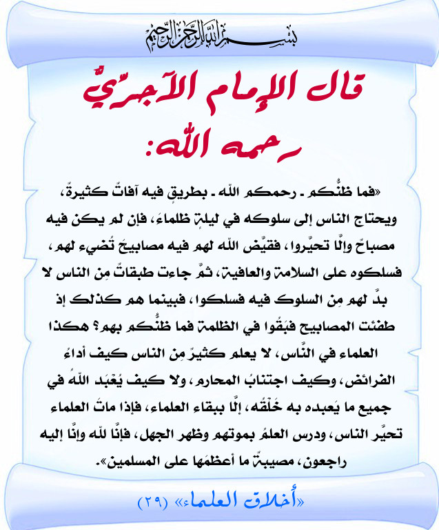 اضغط على الصورة لعرض أكبر. 

الإسم:	1086.jpg 
مشاهدات:	1 
الحجم:	130.9 كيلوبايت 
الهوية:	202076