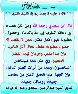 اضغط على الصورة لعرض أكبر. 

الإسم:	18.jpg 
مشاهدات:	2 
الحجم:	166.9 كيلوبايت 
الهوية:	195273
