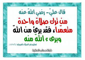اضغط على الصورة لعرض أكبر. 

الإسم:	4.jpg 
مشاهدات:	1 
الحجم:	49.6 كيلوبايت 
الهوية:	195424