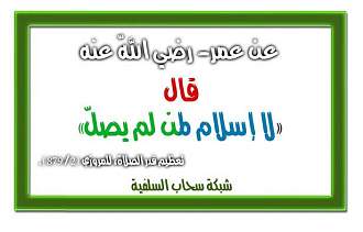 اضغط على الصورة لعرض أكبر. 

الإسم:	1.jpg 
مشاهدات:	1 
الحجم:	25.4 كيلوبايت 
الهوية:	195425