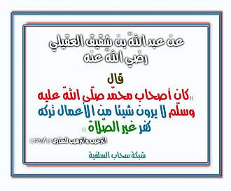 اضغط على الصورة لعرض أكبر. 

الإسم:	2.jpg 
مشاهدات:	1 
الحجم:	47.5 كيلوبايت 
الهوية:	195426