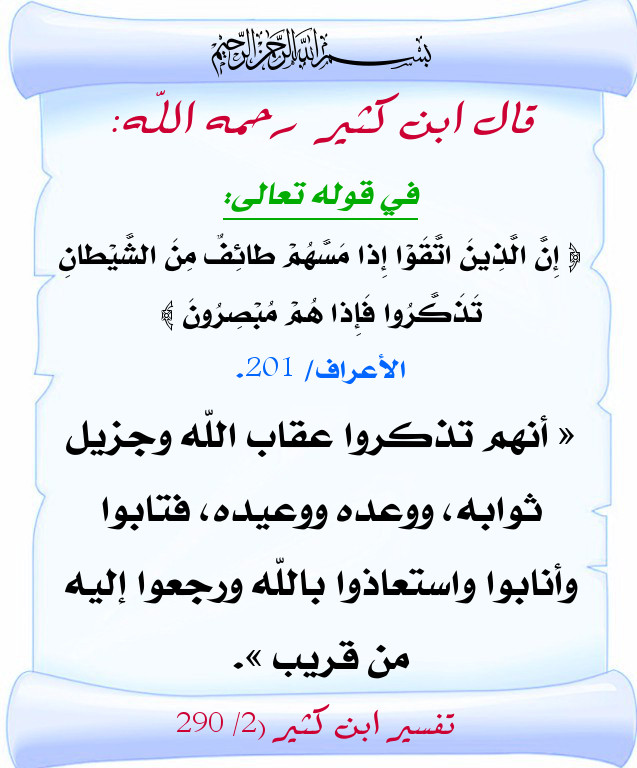 اضغط على الصورة لعرض أكبر. 

الإسم:	1175.jpg 
مشاهدات:	1 
الحجم:	107.2 كيلوبايت 
الهوية:	202649
