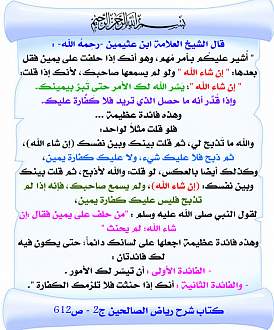اضغط على الصورة لعرض أكبر. 

الإسم:	317.jpg 
مشاهدات:	2 
الحجم:	166.1 كيلوبايت 
الهوية:	173676
