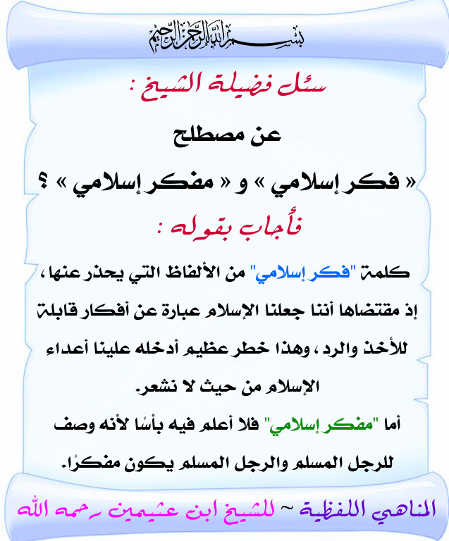 اضغط على الصورة لعرض أكبر. 

الإسم:	55.jpg 
مشاهدات:	2 
الحجم:	113.3 كيلوبايت 
الهوية:	202317