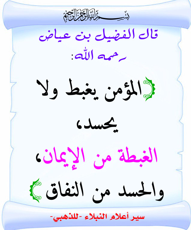 اضغط على الصورة لعرض أكبر. 

الإسم:	430.jpg 
مشاهدات:	1 
الحجم:	99.0 كيلوبايت 
الهوية:	201495
