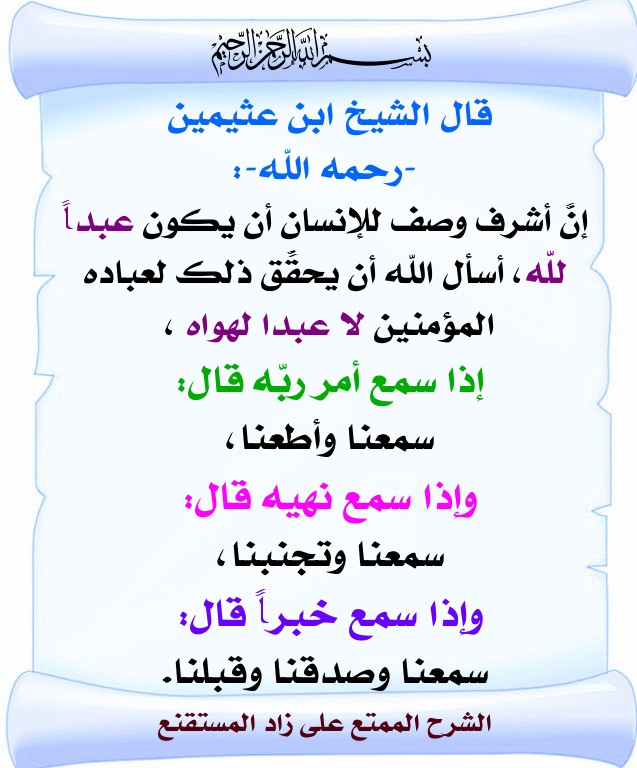اضغط على الصورة لعرض أكبر. 

الإسم:	411.jpg 
مشاهدات:	1 
الحجم:	118.3 كيلوبايت 
الهوية:	201525