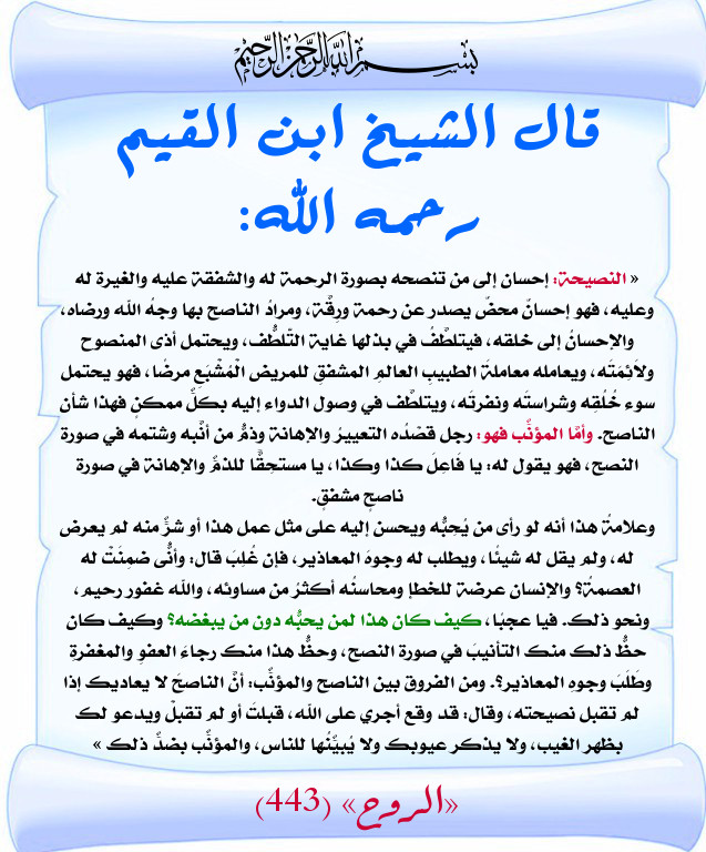 اضغط على الصورة لعرض أكبر. 

الإسم:	966.jpg 
مشاهدات:	1 
الحجم:	153.8 كيلوبايت 
الهوية:	201461