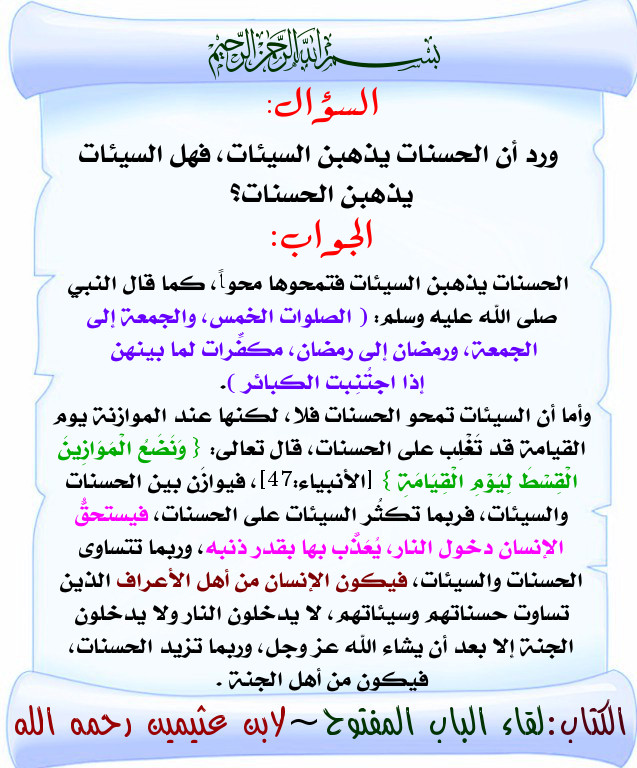 اضغط على الصورة لعرض أكبر. 

الإسم:	45.jpg 
مشاهدات:	1 
الحجم:	164.8 كيلوبايت 
الهوية:	201362