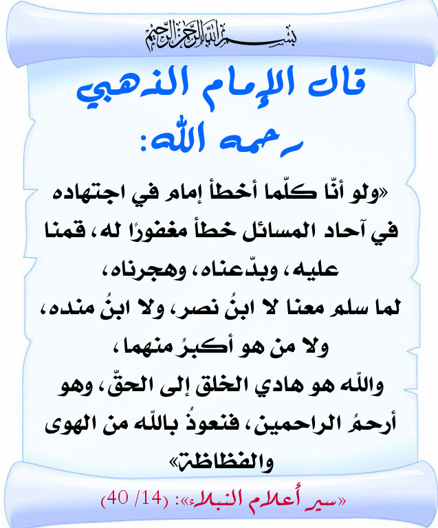 اضغط على الصورة لعرض أكبر. 

الإسم:	960.jpg 
مشاهدات:	1 
الحجم:	120.5 كيلوبايت 
الهوية:	201271