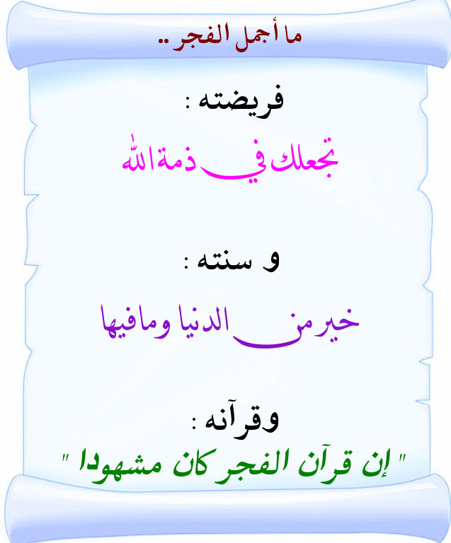 اضغط على الصورة لعرض أكبر. 

الإسم:	130.jpg 
مشاهدات:	1 
الحجم:	76.0 كيلوبايت 
الهوية:	200986