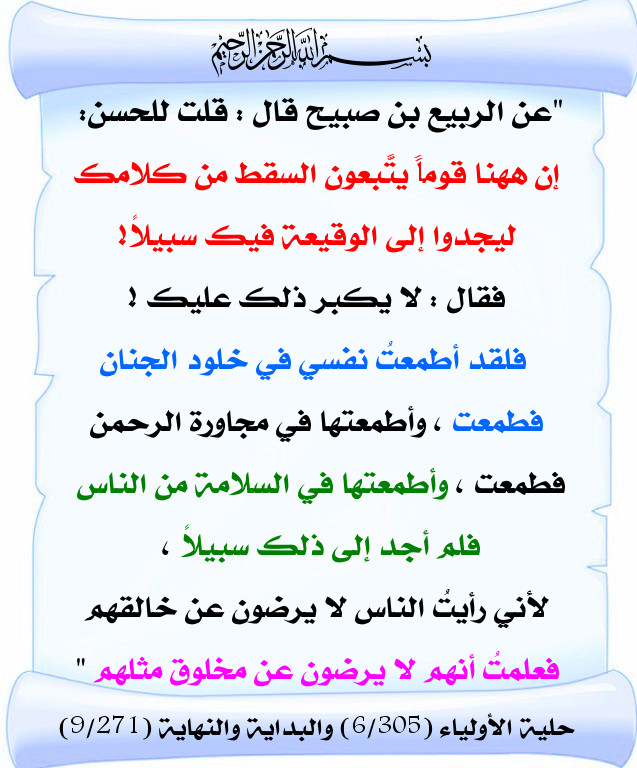 اضغط على الصورة لعرض أكبر. 

الإسم:	458.jpg 
مشاهدات:	1 
الحجم:	137.0 كيلوبايت 
الهوية:	200954