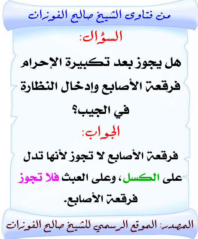 اضغط على الصورة لعرض أكبر. 

الإسم:	84.jpg 
مشاهدات:	1 
الحجم:	110.1 كيلوبايت 
الهوية:	200948