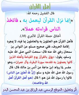 اضغط على الصورة لعرض أكبر. 

الإسم:	31.jpg 
مشاهدات:	2 
الحجم:	153.4 كيلوبايت 
الهوية:	172037