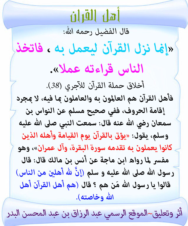 اضغط على الصورة لعرض أكبر. 

الإسم:	31.jpg 
مشاهدات:	2 
الحجم:	153.4 كيلوبايت 
الهوية:	200911