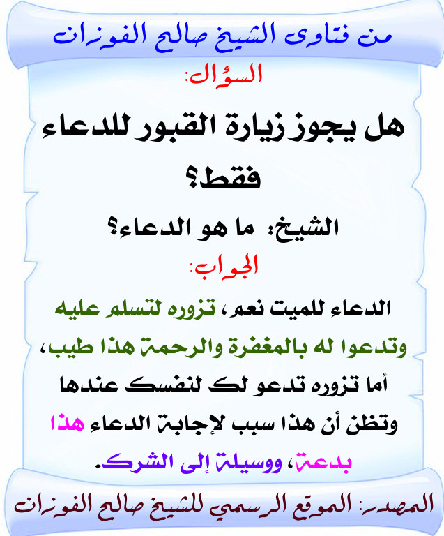 اضغط على الصورة لعرض أكبر. 

الإسم:	48.jpg 
مشاهدات:	1 
الحجم:	122.6 كيلوبايت 
الهوية:	200963