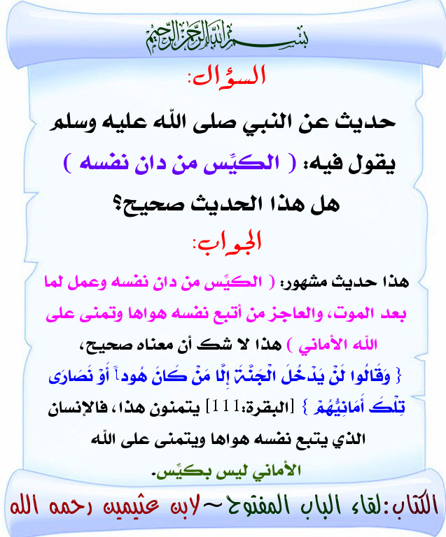 اضغط على الصورة لعرض أكبر. 

الإسم:	79.jpg 
مشاهدات:	1 
الحجم:	141.5 كيلوبايت 
الهوية:	200736