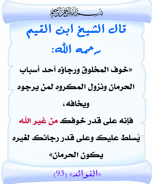 اضغط على الصورة لعرض أكبر. 

الإسم:	927.jpg 
مشاهدات:	2 
الحجم:	101.4 كيلوبايت 
الهوية:	200727