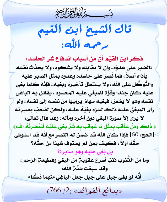 اضغط على الصورة لعرض أكبر. 

الإسم:	922.jpg 
مشاهدات:	2 
الحجم:	153.9 كيلوبايت 
الهوية:	200731