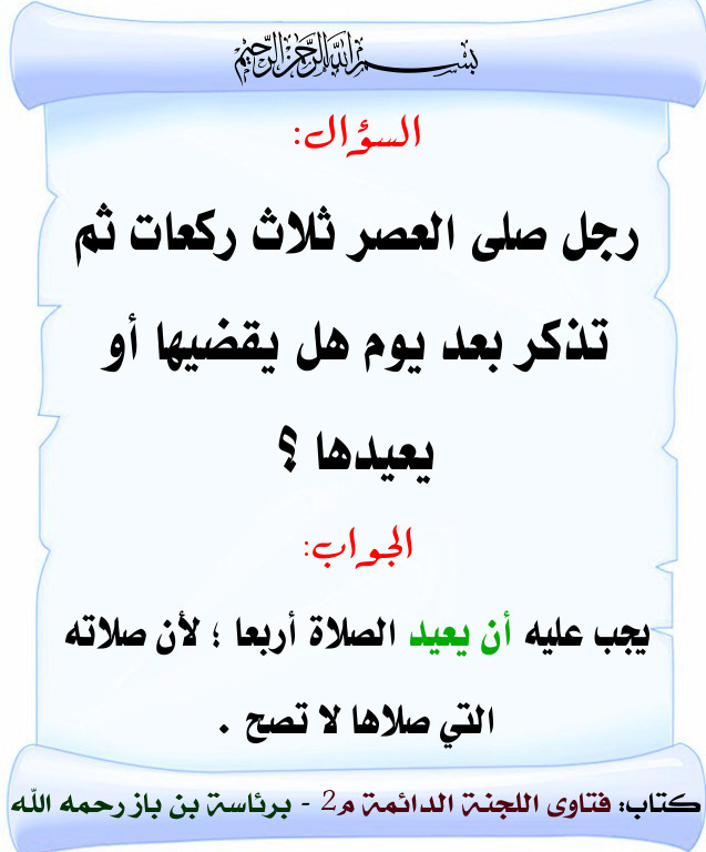 اضغط على الصورة لعرض أكبر. 

الإسم:	8.jpg 
مشاهدات:	1 
الحجم:	90.8 كيلوبايت 
الهوية:	200584