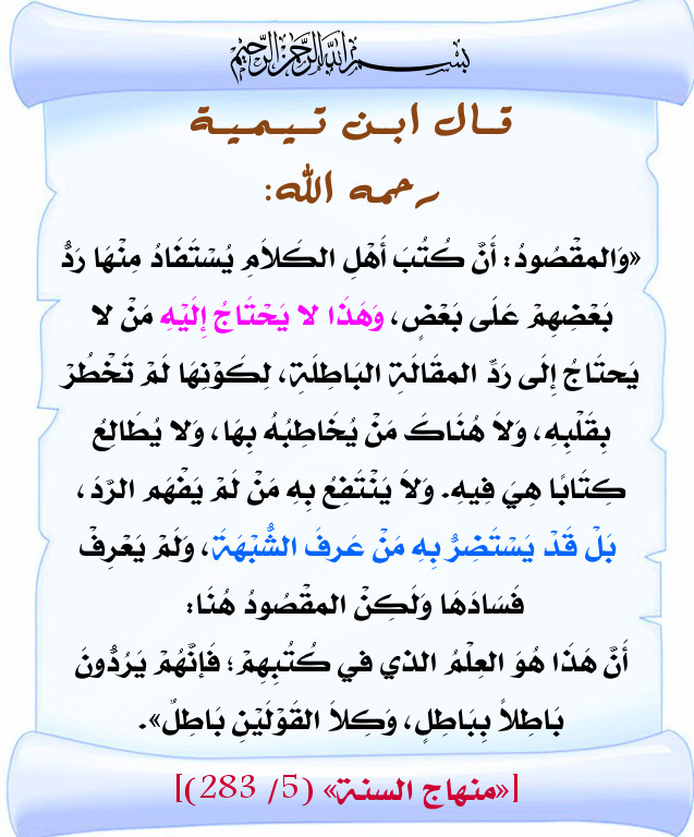 اضغط على الصورة لعرض أكبر. 

الإسم:	881.jpg 
مشاهدات:	1 
الحجم:	134.4 كيلوبايت 
الهوية:	200591
