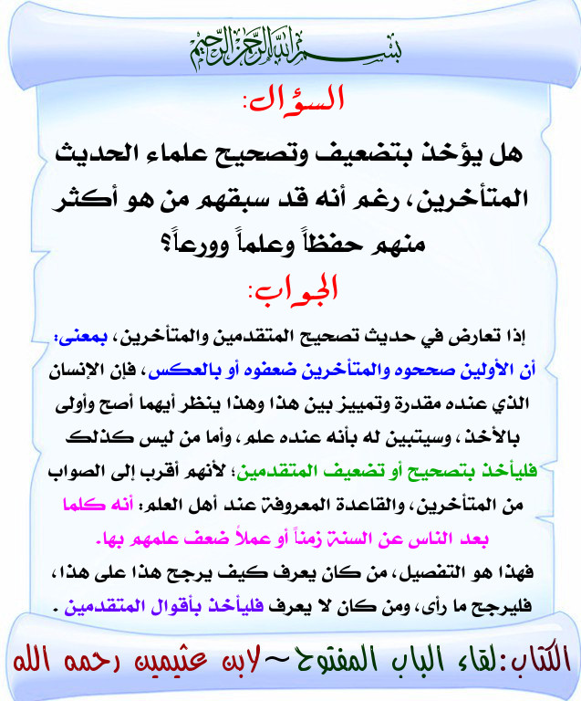 اضغط على الصورة لعرض أكبر. 

الإسم:	66.jpg 
مشاهدات:	1 
الحجم:	148.9 كيلوبايت 
الهوية:	200576