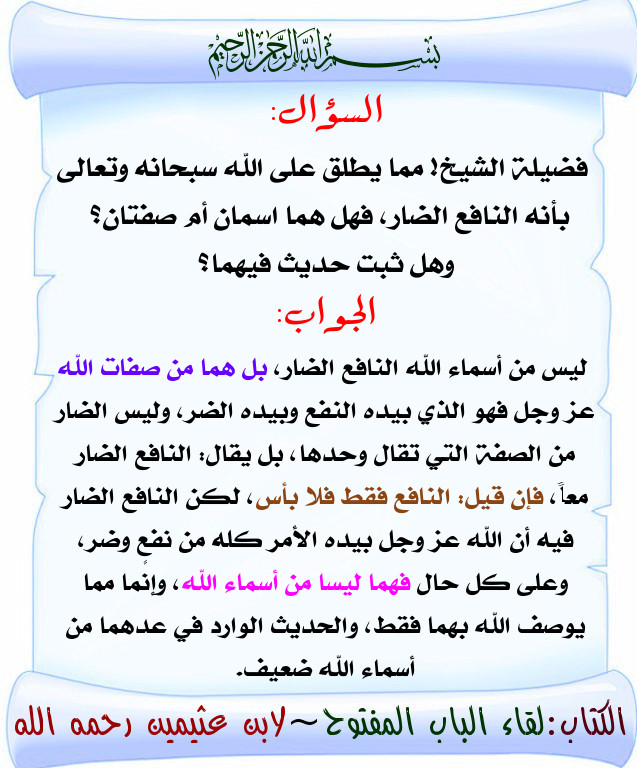 اضغط على الصورة لعرض أكبر. 

الإسم:	92.jpg 
مشاهدات:	1 
الحجم:	133.8 كيلوبايت 
الهوية:	200422