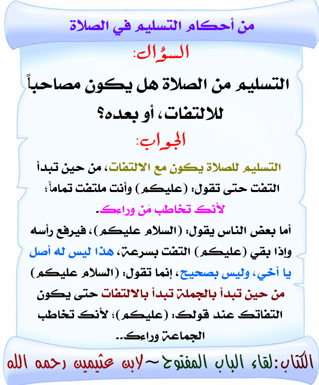 اضغط على الصورة لعرض أكبر. 

الإسم:	42.jpg 
مشاهدات:	1 
الحجم:	137.7 كيلوبايت 
الهوية:	200414