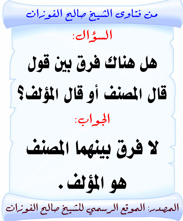 اضغط على الصورة لعرض أكبر. 

الإسم:	83.jpg 
مشاهدات:	1 
الحجم:	100.1 كيلوبايت 
الهوية:	200403