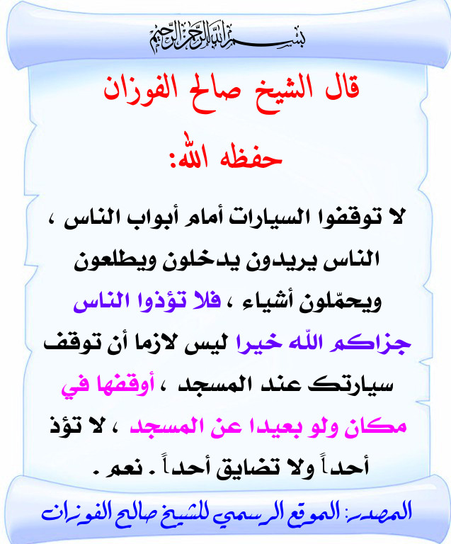 اضغط على الصورة لعرض أكبر. 

الإسم:	392.jpg 
مشاهدات:	1 
الحجم:	129.4 كيلوبايت 
الهوية:	200362