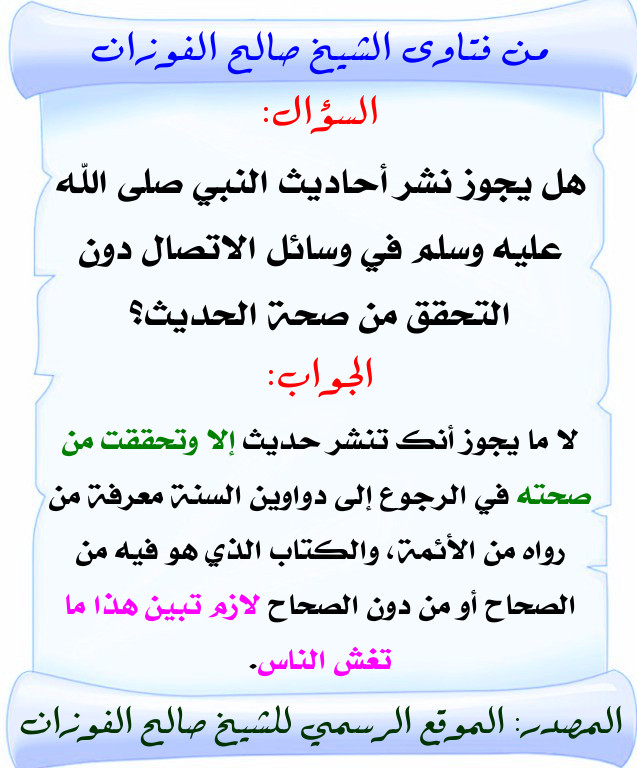اضغط على الصورة لعرض أكبر. 

الإسم:	67.jpg 
مشاهدات:	1 
الحجم:	122.7 كيلوبايت 
الهوية:	200376