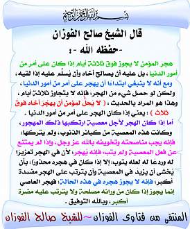 اضغط على الصورة لعرض أكبر. 

الإسم:	256.jpg 
مشاهدات:	2 
الحجم:	193.1 كيلوبايت 
الهوية:	173671