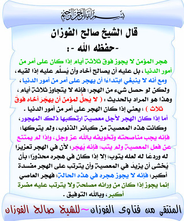 اضغط على الصورة لعرض أكبر. 

الإسم:	256.jpg 
مشاهدات:	2 
الحجم:	193.1 كيلوبايت 
الهوية:	200381