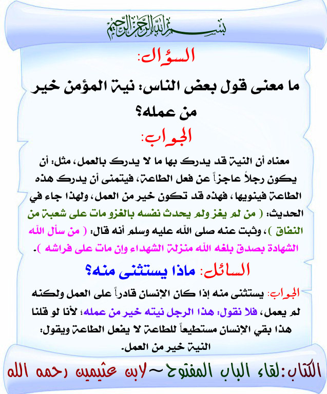 اضغط على الصورة لعرض أكبر. 

الإسم:	81.jpg 
مشاهدات:	1 
الحجم:	148.4 كيلوبايت 
الهوية:	200482
