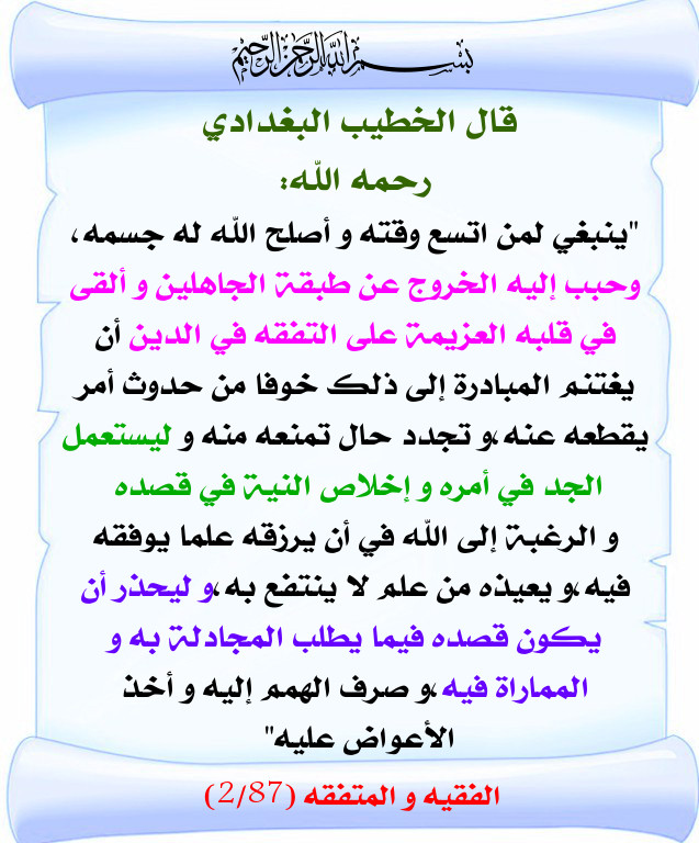 اضغط على الصورة لعرض أكبر. 

الإسم:	441.jpg 
مشاهدات:	1 
الحجم:	148.2 كيلوبايت 
الهوية:	200129