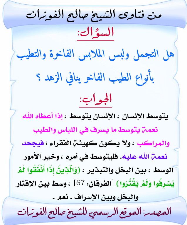 اضغط على الصورة لعرض أكبر. 

الإسم:	6.jpg 
مشاهدات:	1 
الحجم:	144.1 كيلوبايت 
الهوية:	200154
