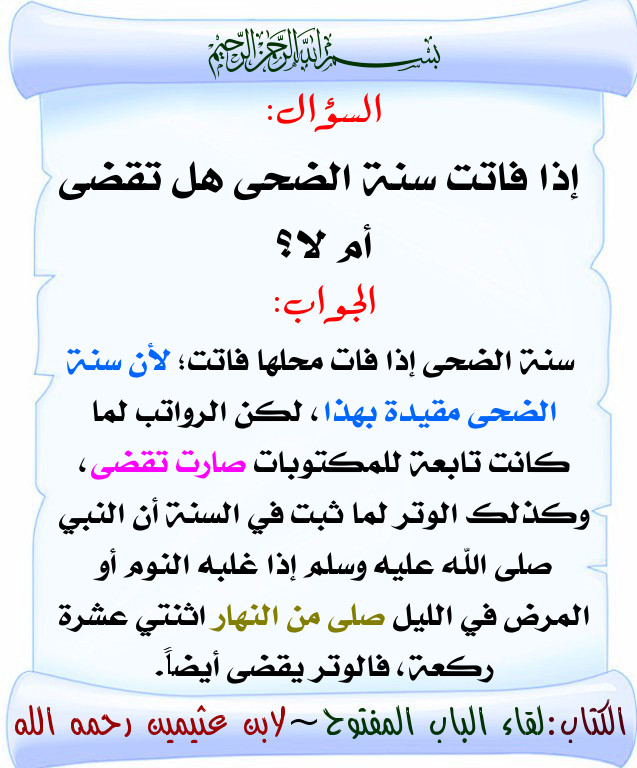 اضغط على الصورة لعرض أكبر. 

الإسم:	56.jpg 
مشاهدات:	1 
الحجم:	125.8 كيلوبايت 
الهوية:	199482