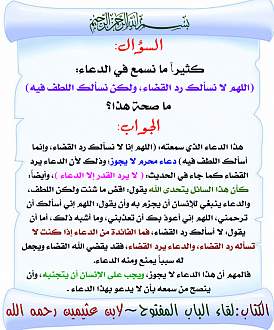 اضغط على الصورة لعرض أكبر. 

الإسم:	71.jpg 
مشاهدات:	1 
الحجم:	151.6 كيلوبايت 
الهوية:	199390